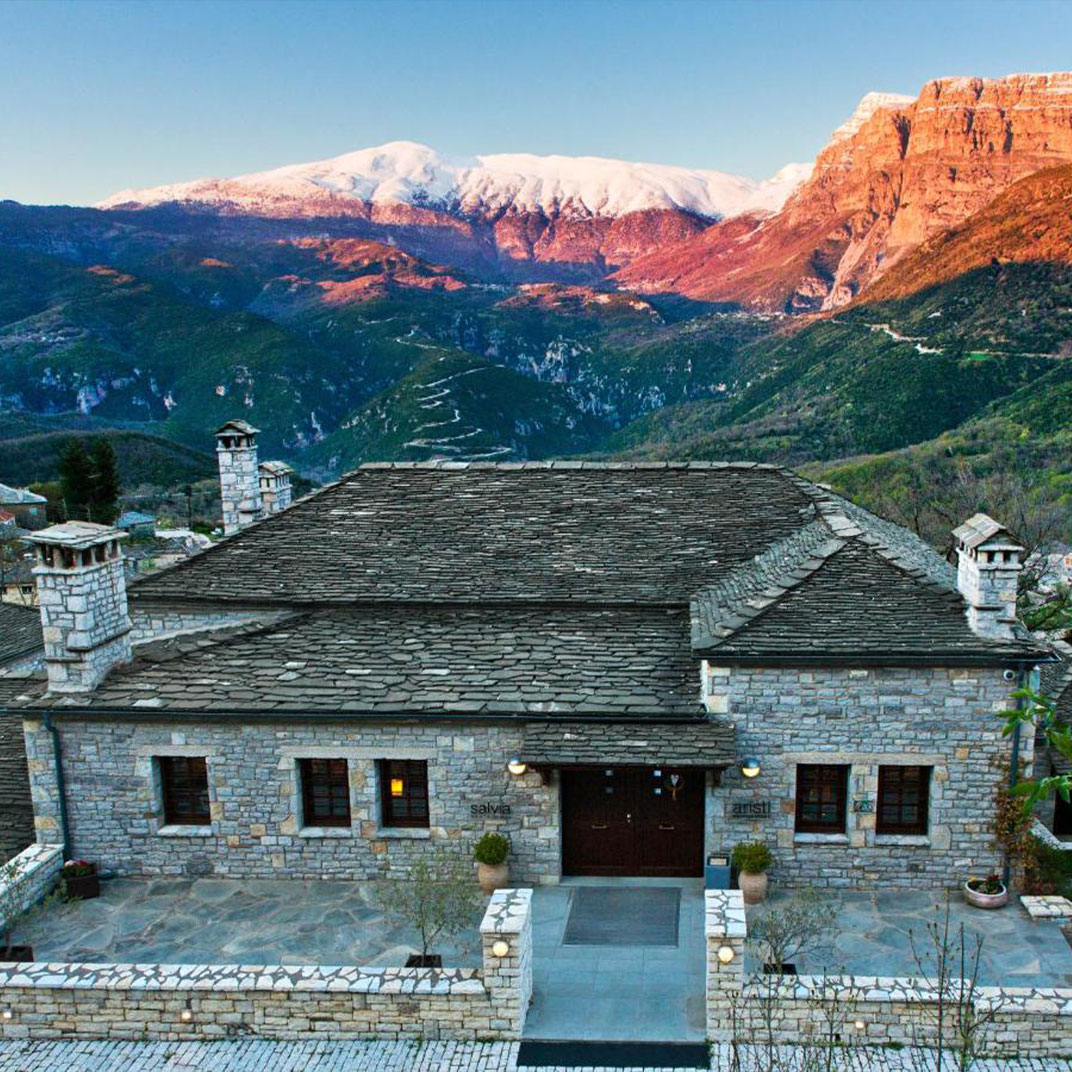 Aristi Mountain Resort — Photo 4