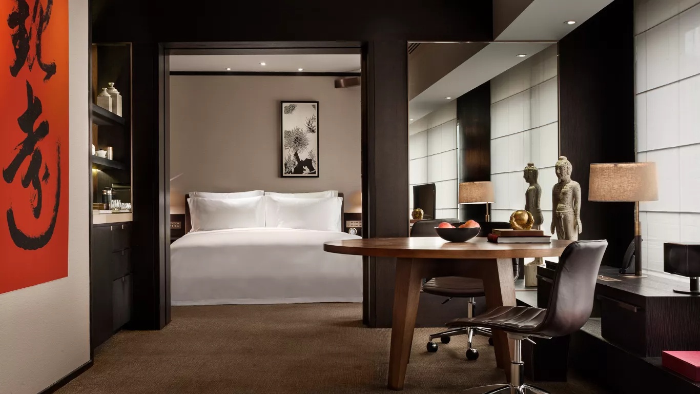 Rosewood Beijing — Photo 2